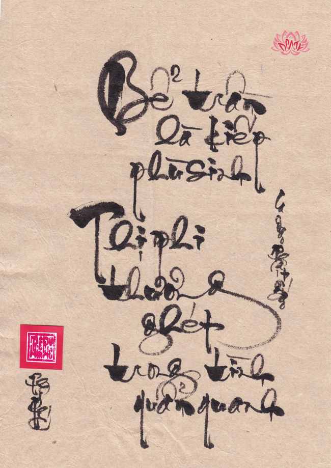 re_dpa_be_tran_la_kiep_phu_sinh.jpg