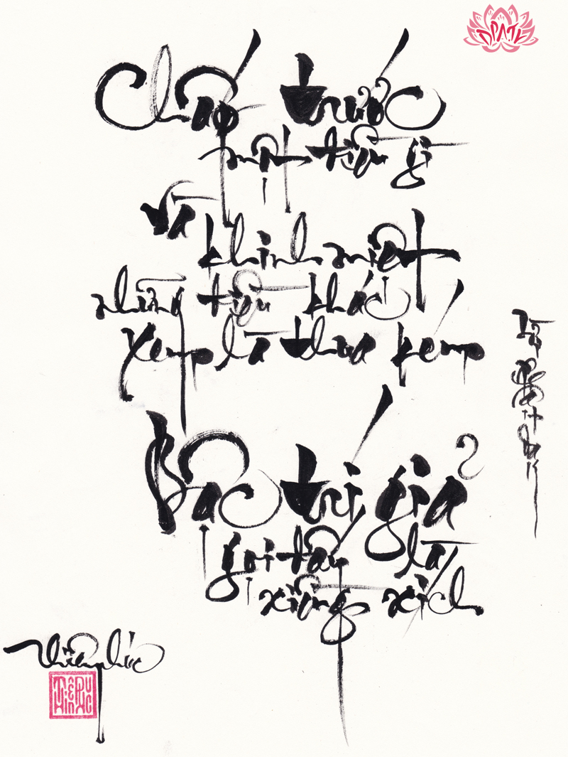 re_dpa_chap_truoc_mot_dieu_gi.jpg