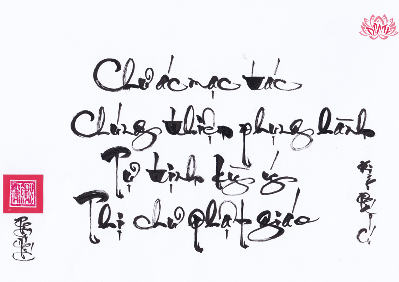 re_dpa_chu_ac_mac_tac_chung_thien_phung_lanh.jpg