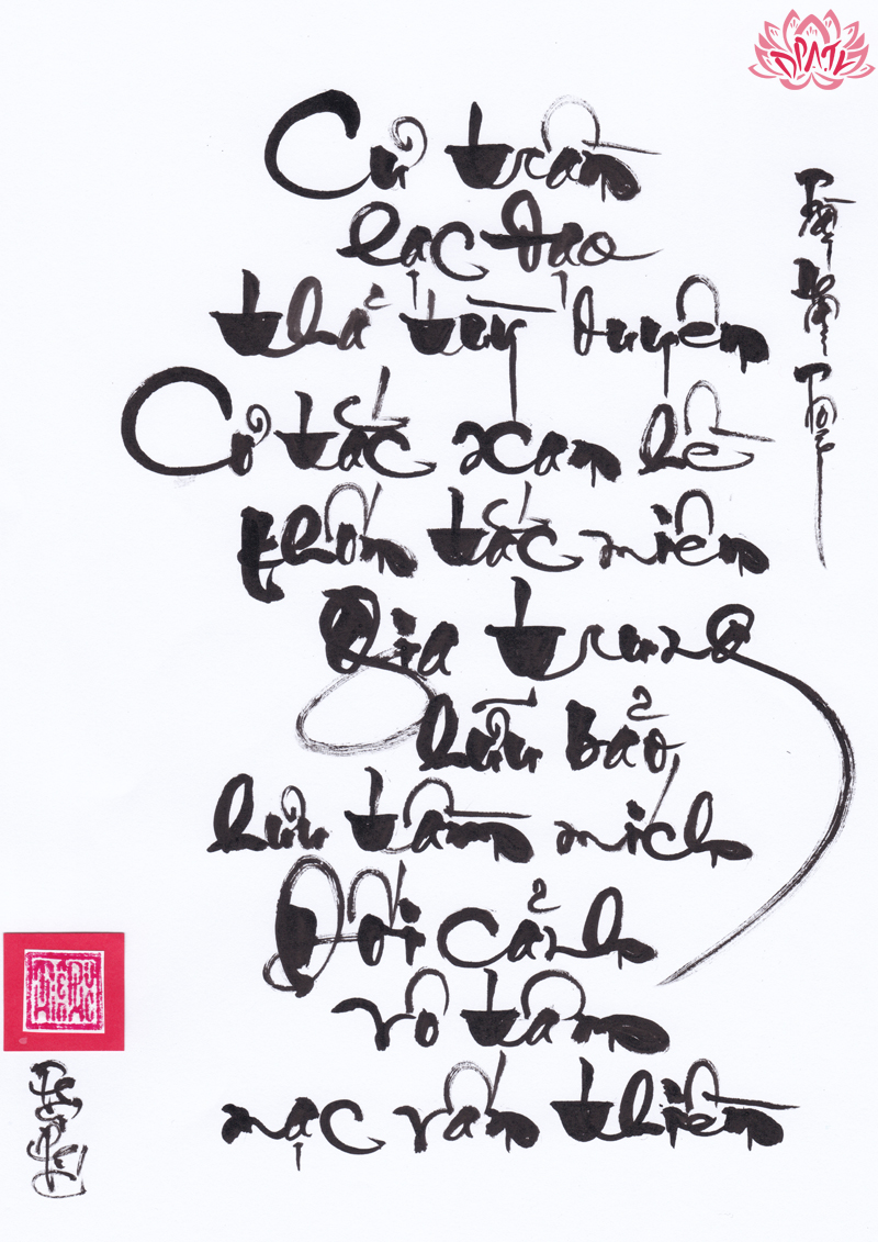 re_dpa_cu_tran_lac_dao_tha_tuy_duyen.jpg