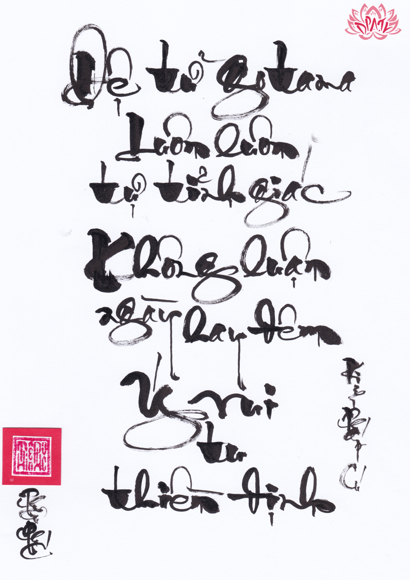 re_dpa_de_tu_gotama_luon_luon_tu_tinh_giac.jpg
