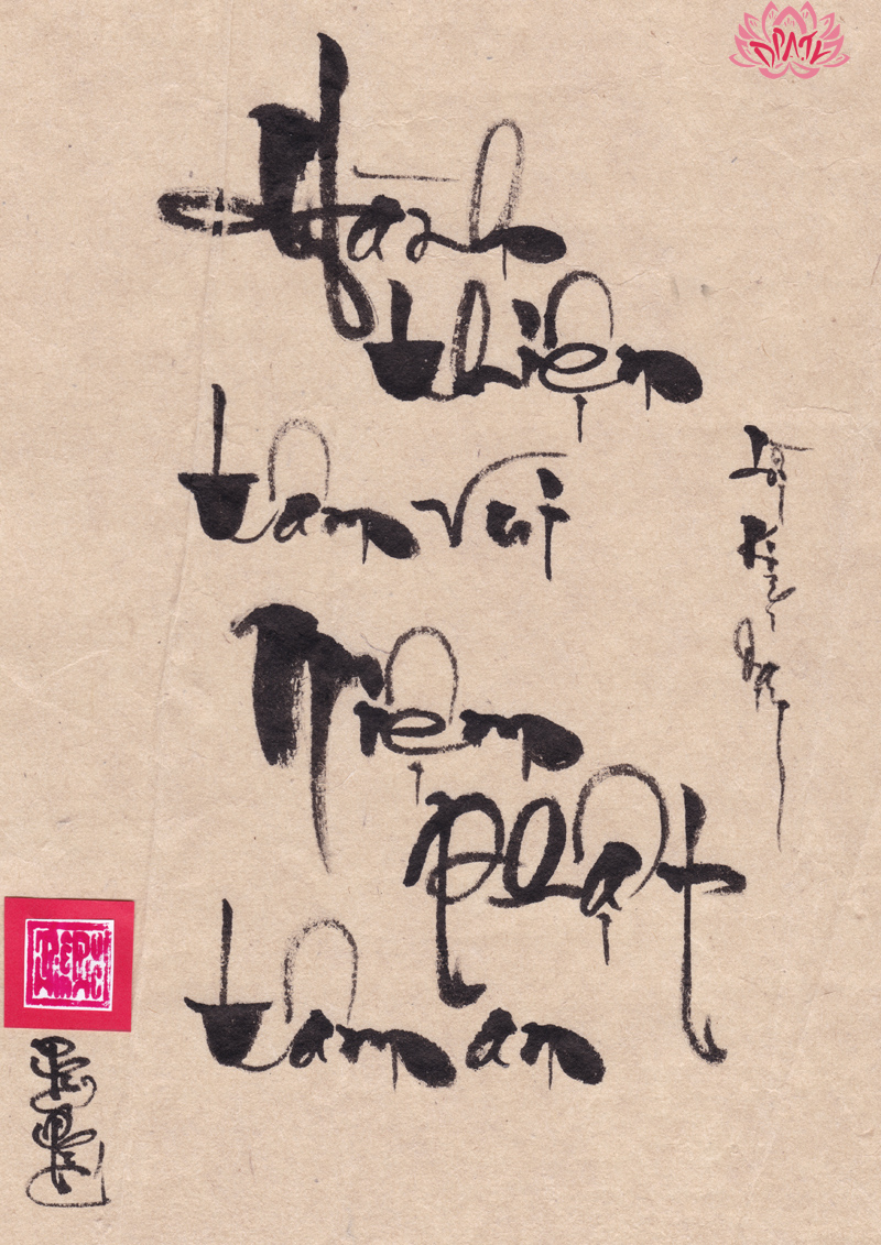 re_dpa_hanh_thien_tam_vui_niem_phat_tam_an.jpg