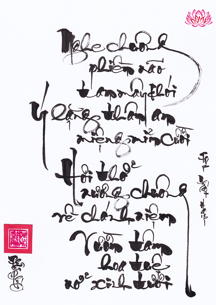 re_dpa_nghe_chuong_phien_nao_tan_may_khoi.jpg
