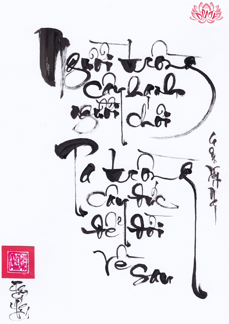 re_dpa_nguoi_trong_cay_hanh_nguoi_choi.jpg