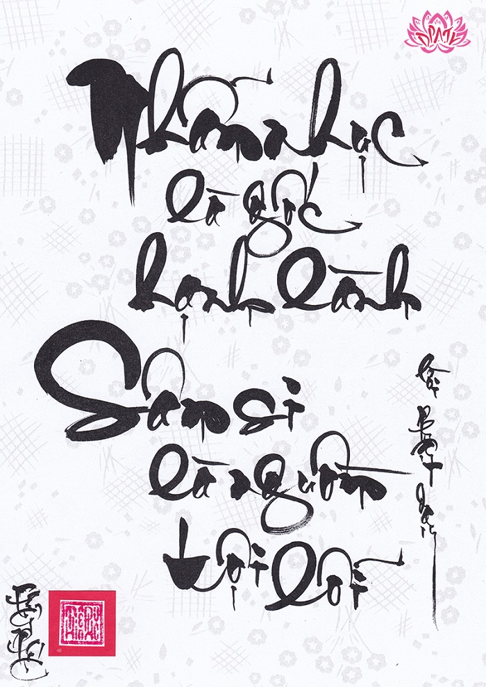 re_dpa_nhan_nhuc_la_goc_hanh_lanh_san_si_la_nguon_toi_loi.jpg
