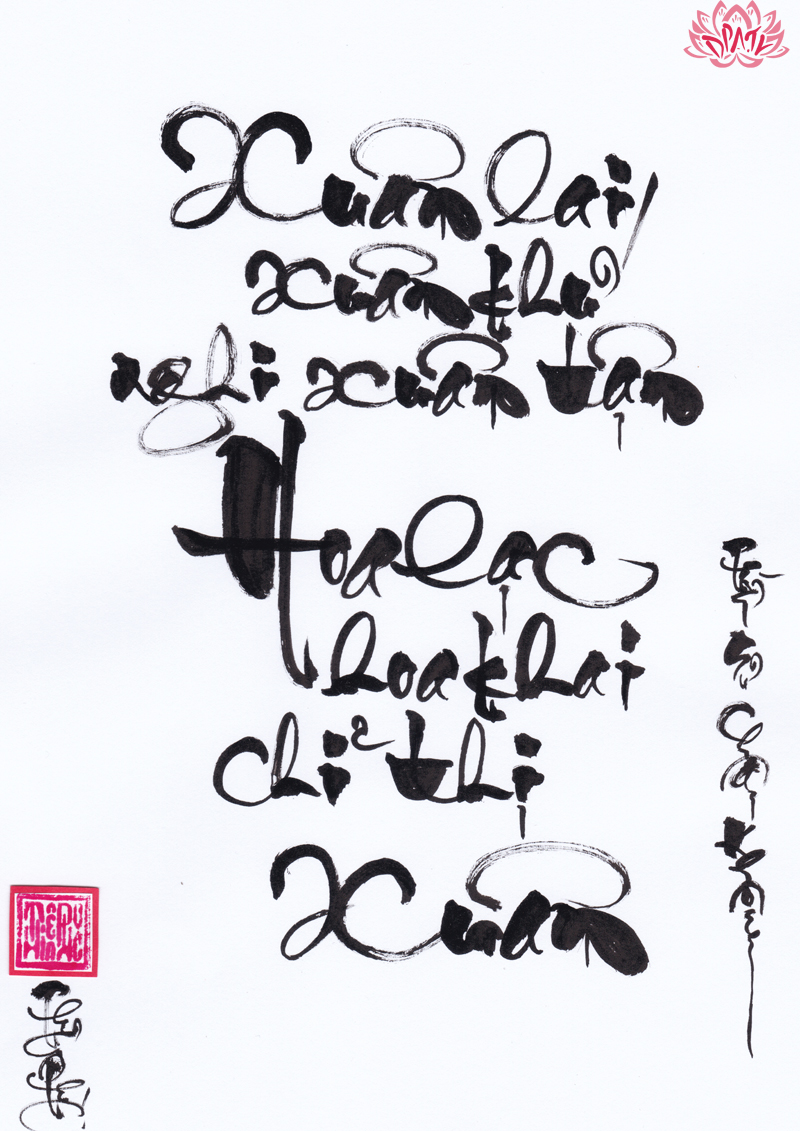 re_xuanlaixuankhunghixuantan.jpg