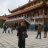 Diệu Âm Tiến Đạt