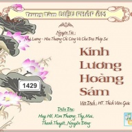 Kinh Lương Hoàng Sám