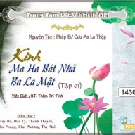 Kinh Ma Ha Bát Nhã Ba La Mật tập 01