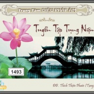 Tuyển Tập Tụng Niệm Thầy Thiện Phước