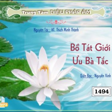 Bồ Tát Giới Ưu Bà Tắc