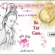 Bồ Tát Giới Yếu Giải