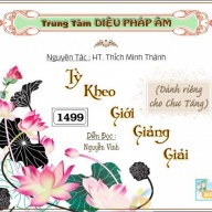 Tỳ Kheo Giới Giảng Giải ( Dành riêng chư Tăng)