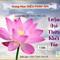 Luận Đại Thừa Khởi Tín