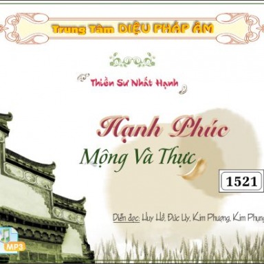 Hạnh Phúc Mộng Và Thực