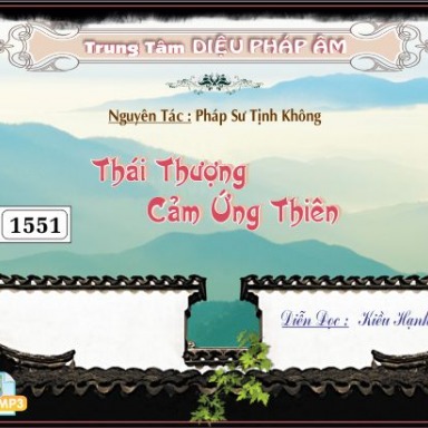 Thái Thượng Cảm Ứng Thiên