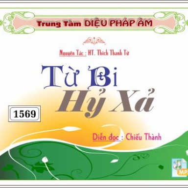 Từ Bi Hỷ Xả