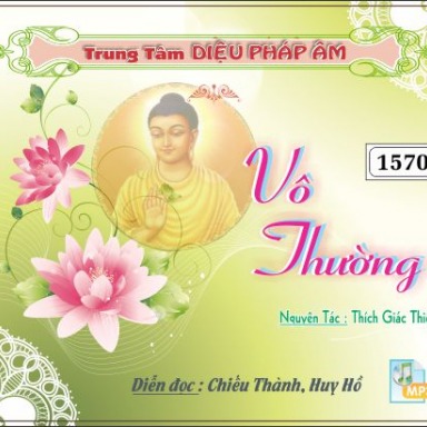 Vô Thường