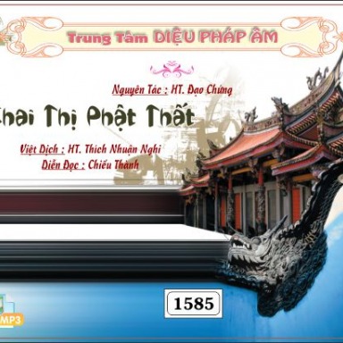 Khai Thị Phật Thất