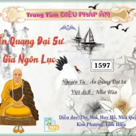 Ấn Quang Đại Sư Gia Ngôn Lục