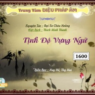 Tịnh Độ Vựng Ngữ