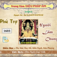 Phù Trợ Người Lâm Chung