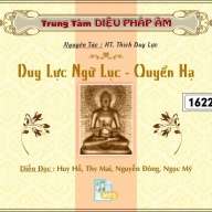 Duy Lực Ngữ Lục-Quyển Hạ