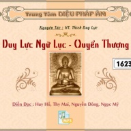 Duy Lực Ngữ Lục-Quyển Thượng