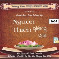 Nguồn Thiền Giảng Giải