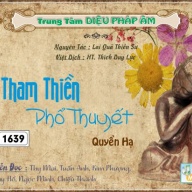 Tham Thiền Phổ Thuyết - Quyển Hạ