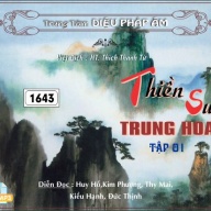 Thiền Sư Trung Hoa Tập 01