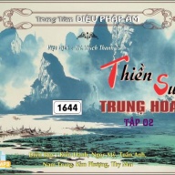 Thiền Sư Trung Hoa Tập 02