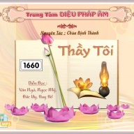 Thầy Tôi