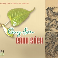 Quy Sơn Cảnh Sách