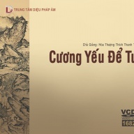 Cương Yếu Để Tu