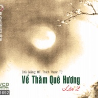 Về Thăm Quê Hương Lần 2