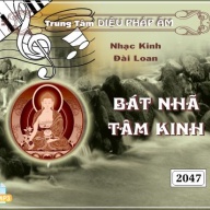 Bát Nhã Tâm Kinh