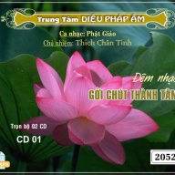 Gợi Chút Thành Tâm - 1