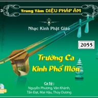 Trường Ca Kinh Phổ Môn