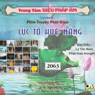 Lục Tổ Huệ Năng