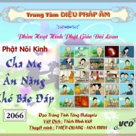 Phật nói Kinh Cha Mẹ Ân Nặng Khó Báo Đáp