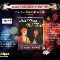 Phim hoạt hình 3D Địa Tạng Bồ Tát