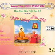 Kinh Diệu Pháp Liên Hoa - Phim 3D