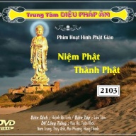 Niệm Phật Thành Phật