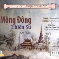 Mộng Đông Thiền Sư