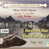 Duyên Âm Nhạc Nhân Gian Vol1 D1