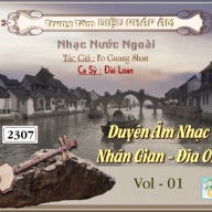 Duyên Âm Nhạc Nhân Gian vol1 d2