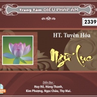 Ngữ Lục
