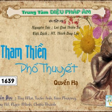 Tham Thiền Phổ Thuyết - Quyển Thượng