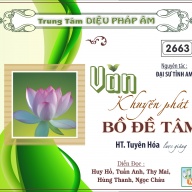 Văn Khuyến Phát Bồ Đề Tâm